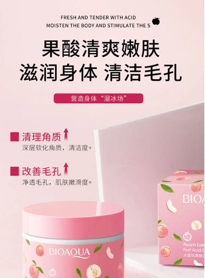 BIOAQUA Peach Extract Exfoliating Face Gel