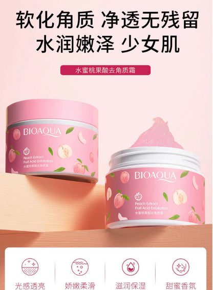BIOAQUA Peach Extract Exfoliating Face Gel